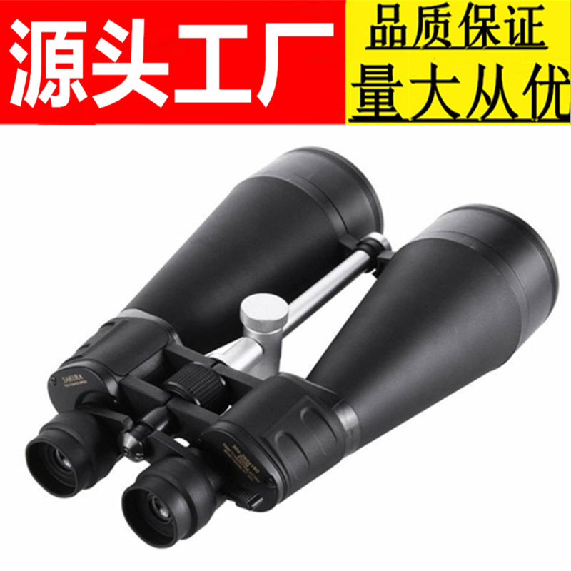跨境30-260x160倍高倍高清双筒微光夜视大变倍望远镜户外望眼镜