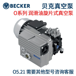 ��Beckerؐ����ձ��͝�����ƬʽO5.21/5.16/5.25/u4.40/u4.20