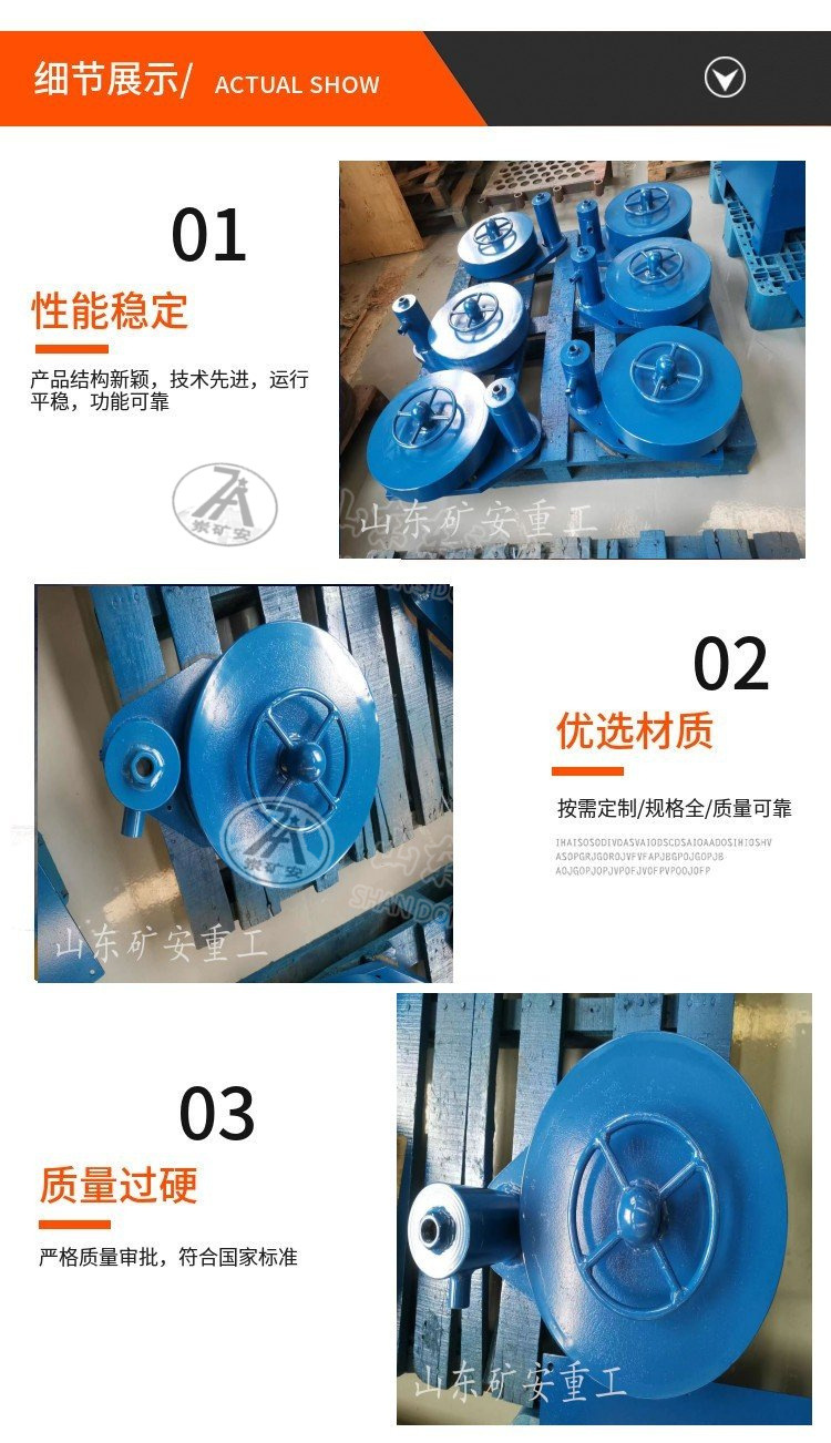 GZY液压称重传感器 (2)