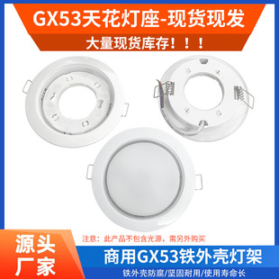 ledͲ��5w7wǶ��ʽ��ѣ�컨���͏d��픳����ן�COB�⚤Ͳ���׼�