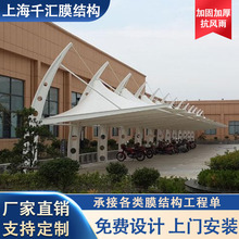 Ĥ�Y��ͣ܇��С�^����Ĥ���@����WУ��̨�V����������������