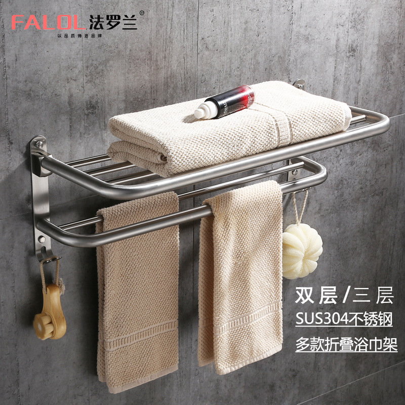 Folding Towel Rack 304 Stainless Steel with Hooks Towel Rack Storage Rack Wall-Mounted Bathroom Installation Foldable Folding Towel Rack 304 Stainless Steel with Hooks Towel Rack Storage Rack Wall-Mounted Bathroom Installation Foldable