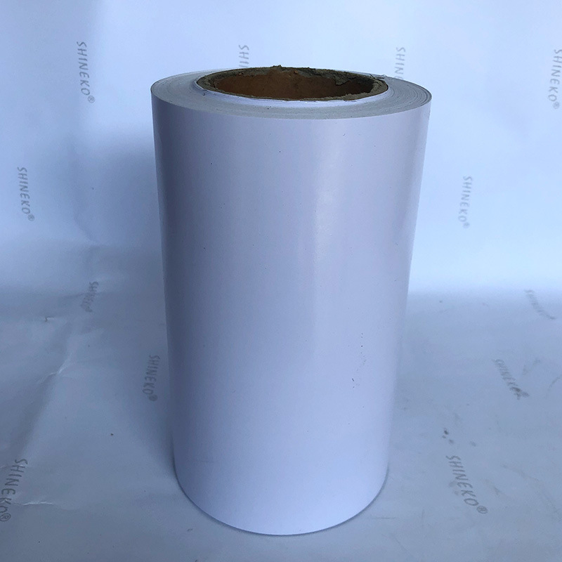 8丝白色PVC可移胶辉柯不干胶可撕不残留胶包装标签贴纸卷筒印刷料