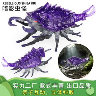 ��ͯ������Ԓ����ģ�����ħ��ħ�F���İ�Ӱ�x��ҹ�C����Ӱ�ǔ[��