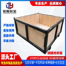 䓽Y���Fľ�� ���b�O�亽����  ��Ѭ���бP  �ꖬF؛����