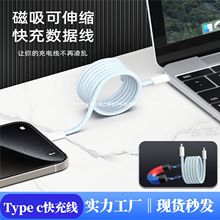 �m��15����PD��䔵�����ptype-c�֙C��늾�60W100�Pӛ��