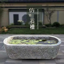 ʯ~ʯ۷¹ˮ[ʯB~ˮʯͥԺʯ̫