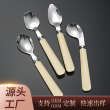 不锈钢勺子高颜值日式勺叉现代简约家用吃饭勺咖啡调羹搅拌勺批发