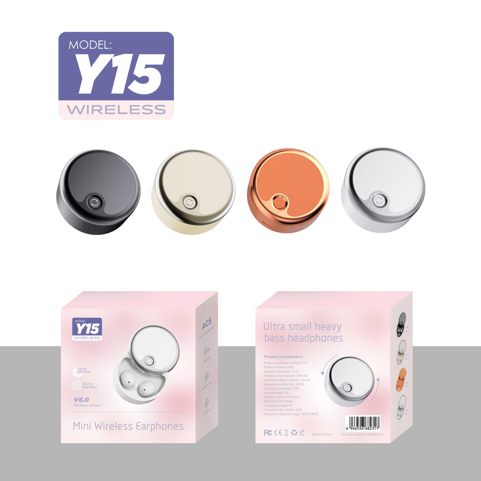 Cross-border 2026 new Y15 mini ultra-small Bluetooth headset wireless high-quality sleep long battery life private model universal