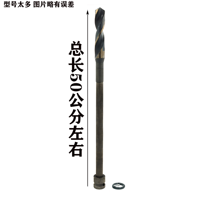 broca de carpintería alargada broca de torsión llave eléctrica broca de plantilla de carpintería perforadora de ladrillo de aire broca perforadora de madera perforadora