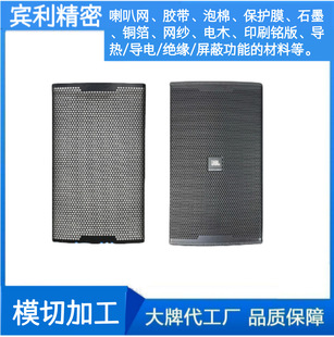 PVC���m�W���C���ȷ��m�W���ȾW��푾W���z�W