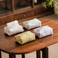 新中式织锦刺绣布艺纸巾盒客厅车载抽纸盒套子茶室纸巾收纳盒布包