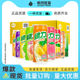 �G����֭â��֭24���b������ζ���xâ����ʯ������ˮ����ζ���