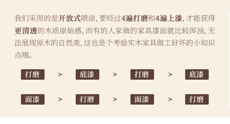 详情页_15.jpg