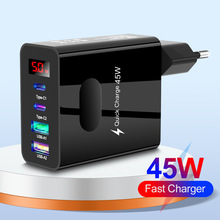 标45W 2USB+2Type-c数显手机充电器 多口充电头 欧美英韩规插头