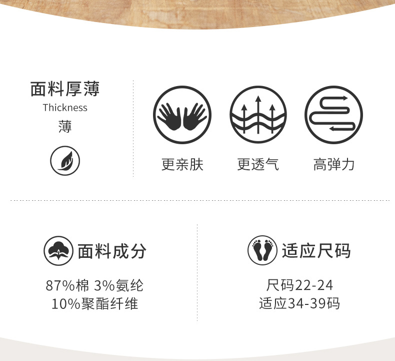 0611-4w详情_02.jpg