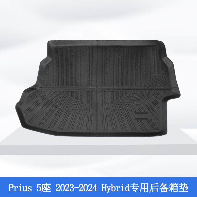 Es adecuado para Corea del Sur 23 - 24 Toyota Prius 3D todo el tiempo material TPE almohadilla de pie de automóvil almohadilla antisucia