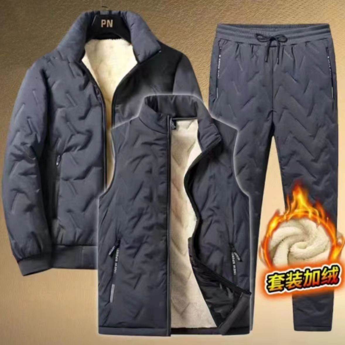 Three piece set with flat gray