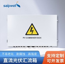 ˹��6�M1�� DC1000V��܈䓰���ׅR������׹�������ֱ�����ƙ�