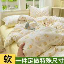 ?�� �����׆μ������ļ��׶� �ƴ������������׆��p������ߴ��p