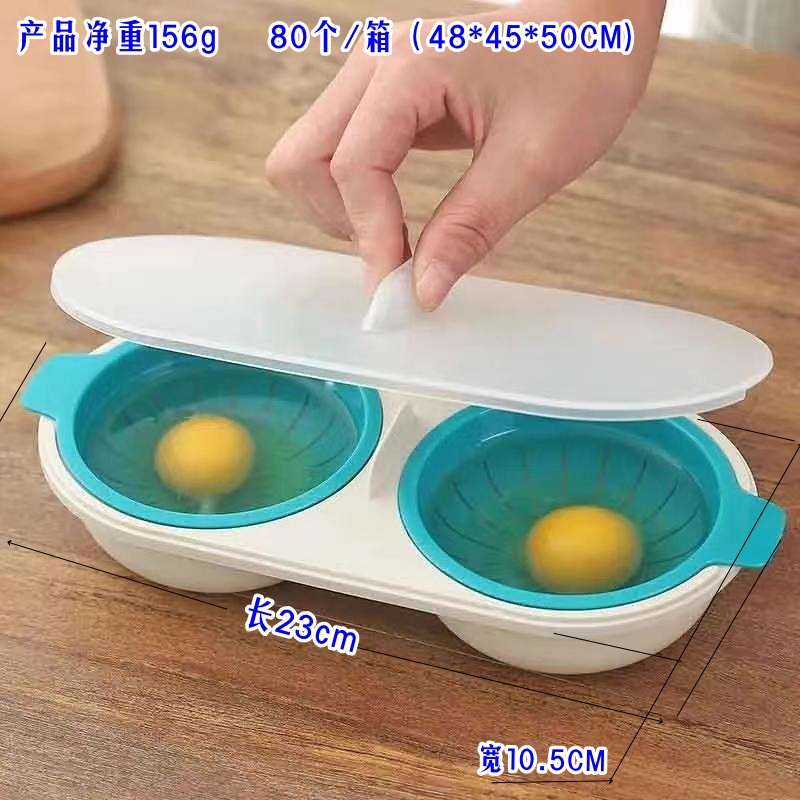 레이크 블루 (80/상자 2 개)