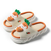 Cartoon carrot slippers indoor platform