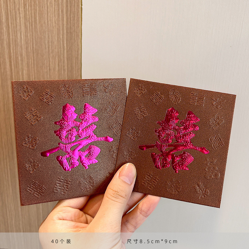 結婚式の赤い封筒、特別なミニサイズの返礼品、結婚式の祝福の言葉、結婚式の投げ込み、ドアを塞ぐ、結婚式の送迎用の正方形の赤い封筒|undefined