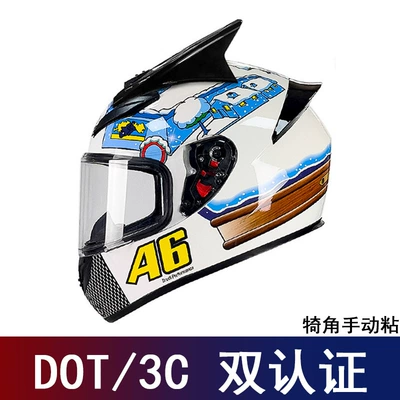 and 3C Certified Motorcycle Helmet | Motosiklet kaskı (dəbilqə) - snow-house-with-transparent-lenses-black-horns-s