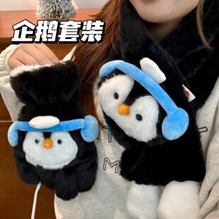 �ɐۿ�ͨë�q������Ů�ﶬ����ů�Ӻ�����W���첱ʽ�T�з�������