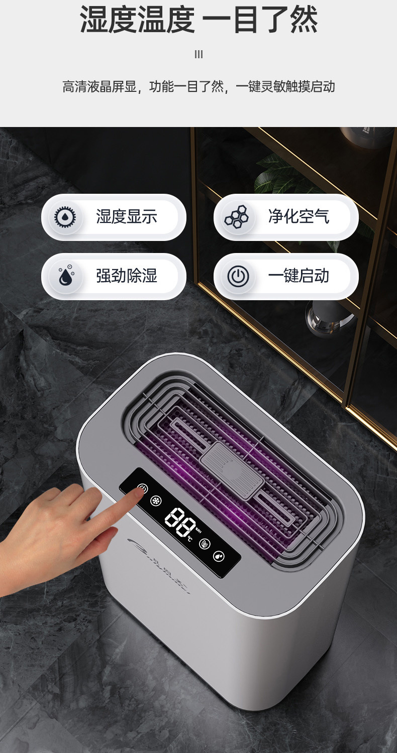 7eed5e48-0568-40a6-b38e-ad9a960f6bcf.jpe