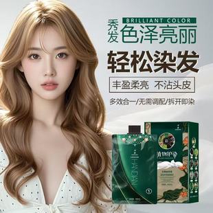 �h��Ⱦ�l�೬��������ͥ�b�������w�װlֲ���{���Ͳ����l�o�̼�