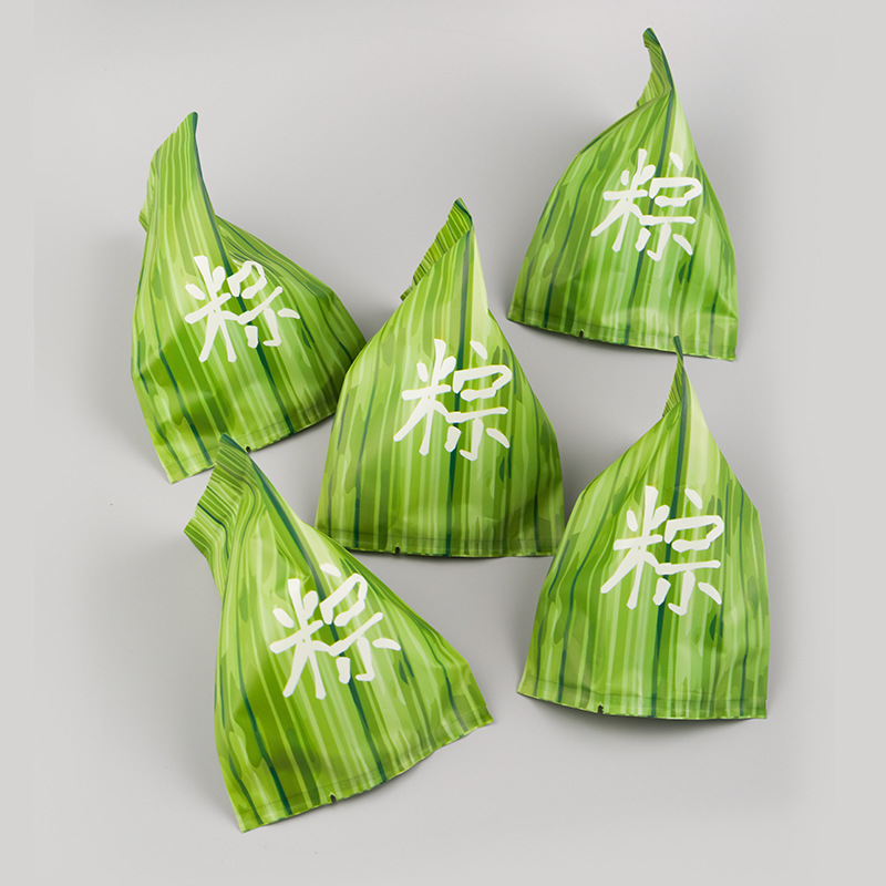 端午节粽子三角粽可爱粽叶糯米粽包装袋手工龙棕烘焙包装袋子