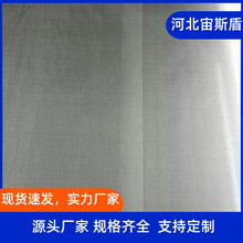 1220mm�����ϺϽ�C276б�y�����W 400x400 350x350 300x300Ŀ