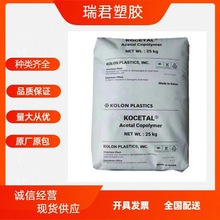 POM�n����¡K100/K300/K700/K900�aƷ���಻�_����ĥ�͟����zԭ��