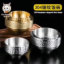 �����N�y304���P����p�Ӹ��ჺͯ�������Ü������ý�ɫ��Ʒ��