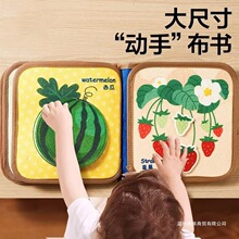 ˺˺���냺����ճ�N��̲�����6��˺�����ɿ�ҧħ�g�N��߰��o��8