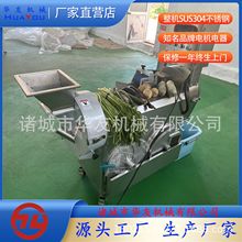 p^в˙CƬC  ̲˽եнzƬC 񱡿{