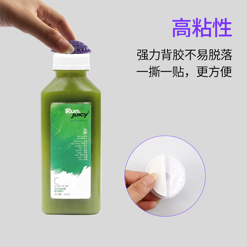 Door handle self-adhesive anti-collision pad shock-absorbing pad silent anti-collision pad comes with transparent acrylic glue furniture home pad