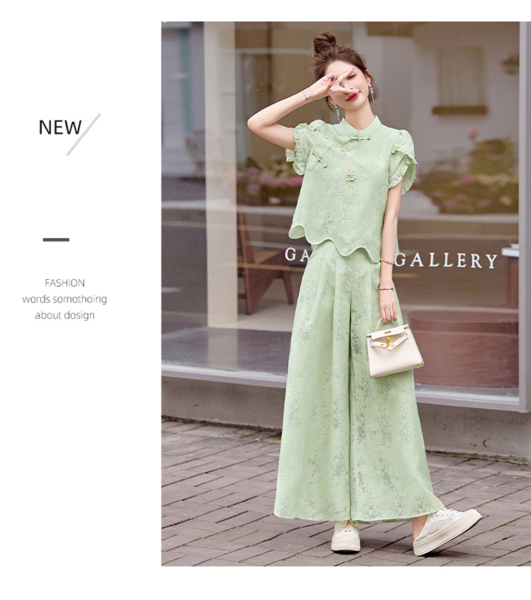 Bộ váy hai mảnh tay ngắn phong cách Trung Hoa cổ điển họa tiết jacquard mùa hè 2025 — Màu vàng be, Màu xanh lá chi tiết 10