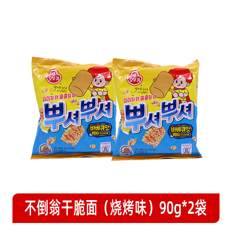 바베큐맛 90g*2봉지
