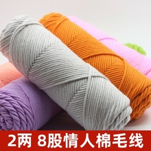 2��8������ţ����ë���ֹ�diy�����Կ�������ë���F �S��ֱ�N