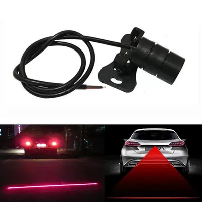 Fog lamp fog lamp projection lamp tail