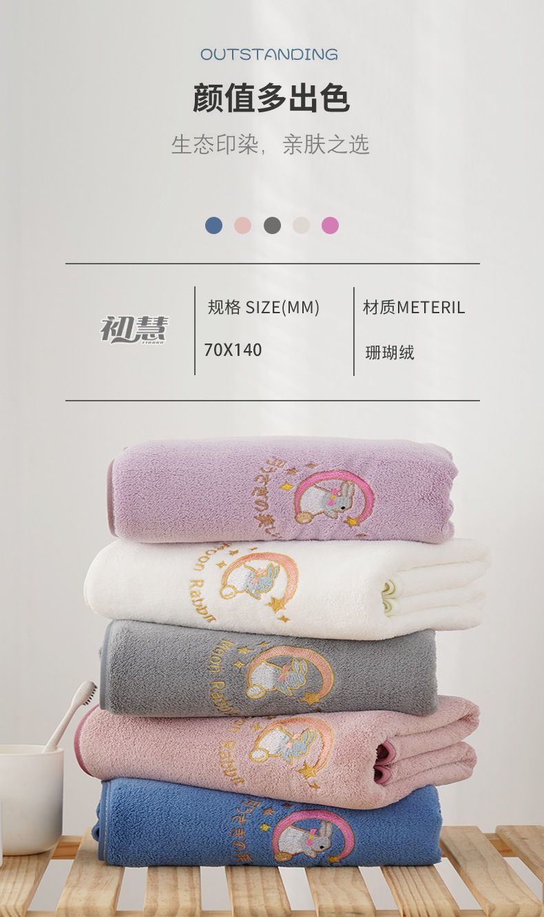 350e3ec3-ae3c-40a4-abff-22127f72e587.jpe