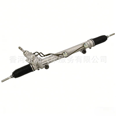 Steering Unit, Steering gear assembly