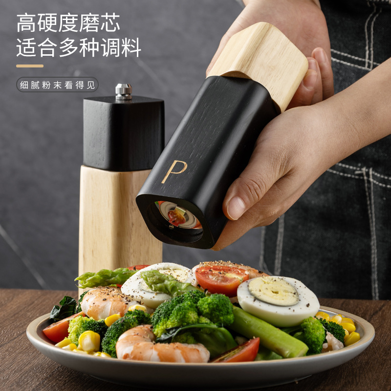 オーク胡椒研磨器キッチン家庭用調味料瓶木製レトロ創造黒胡椒粒研磨器手動|undefined