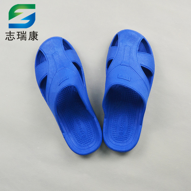 志瑞康 防静电包趾拖鞋 工厂实验室专用无尘护趾工业鞋