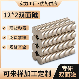 �����S�F���p����F8*2������߈A�����Fʯ9*2СҎ��Y�а��b���F