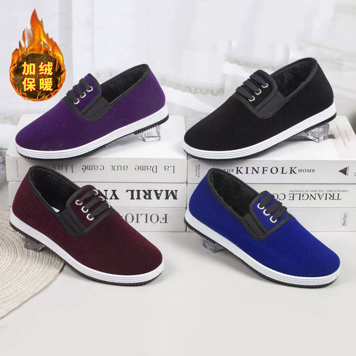 [Плюс бархат, чтобы согреться] Зимние мужские хлопчатобумажные туфли