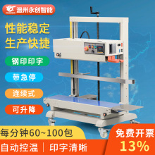 FR-1100ʽڙCԄBmPEţƤX״bC