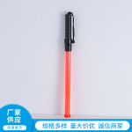 供应便携式警示棒交通信号指挥led灯交通信号指挥棒高亮指挥棒